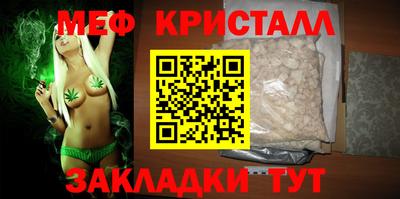 дурь Чапаевск