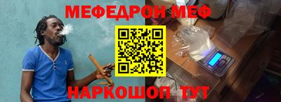 дурь Чапаевск