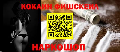 дурь Чапаевск
