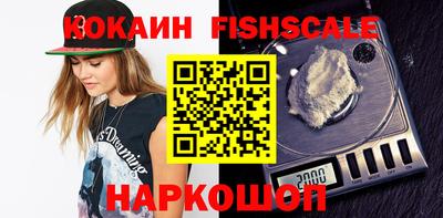 дурь Чапаевск