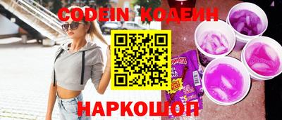 дурь Чапаевск