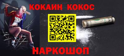 дурь Чапаевск