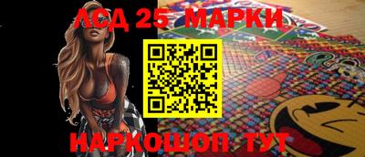 ALPHA PVP Чебаркуль