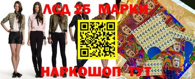 ALPHA PVP Чебаркуль