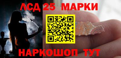 ALPHA PVP Чебаркуль