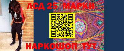 ALPHA PVP Чебаркуль