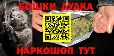 дурь Чапаевск