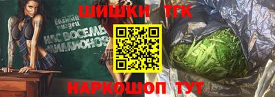 дурь Чапаевск
