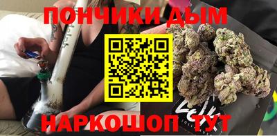 марки nbome Чебоксары