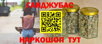 дурь Чапаевск