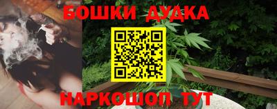 дурь Чапаевск