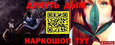 марки nbome Чебоксары