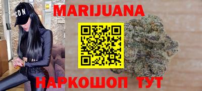 дурь Чапаевск