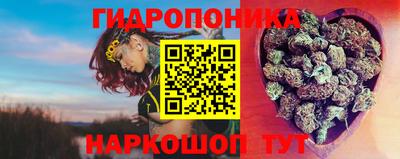 дурь Чапаевск