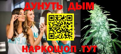 ALPHA PVP Чебаркуль