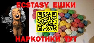 марки nbome Чебоксары