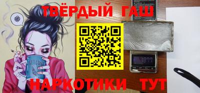 ALPHA PVP Чебаркуль