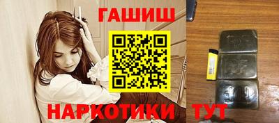 дурь Чапаевск