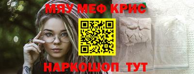 марки nbome Чебоксары