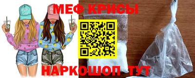 дурь Чапаевск